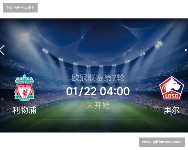 英超官方抖音账号带你畅游足球世界精彩瞬间 热点赛事不容错过