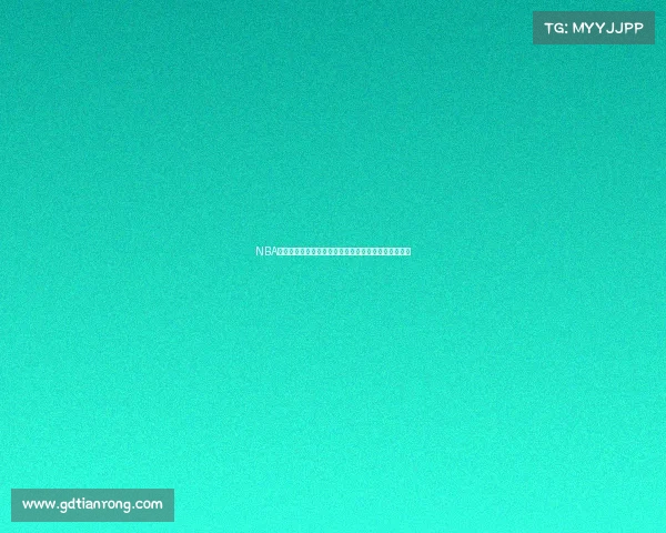 NBA控球战术创新解析提升进攻效率与防守突破的策略探讨